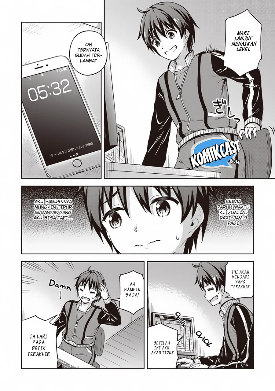 Boku no Heya ga Dungeon no Kyuukeijo ni Natteshimatta Ken Chapter 14 Gambar 17